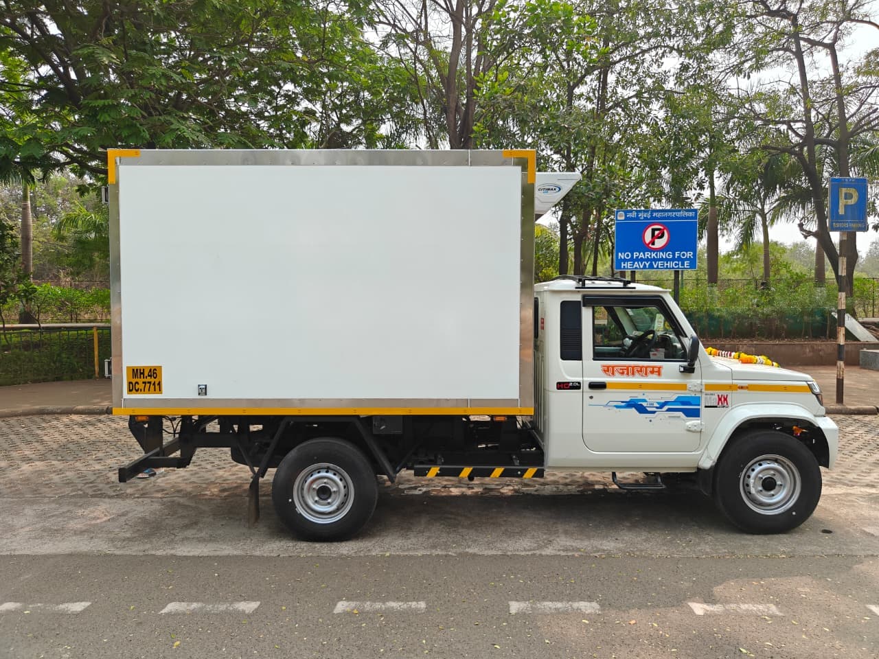 Bolero reefer container side