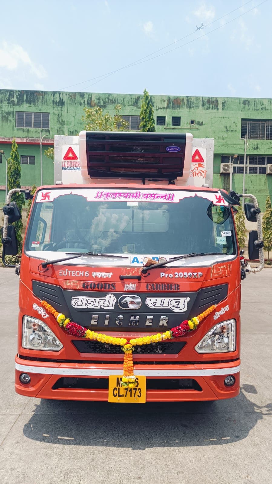 Eicher Pro reefer front view